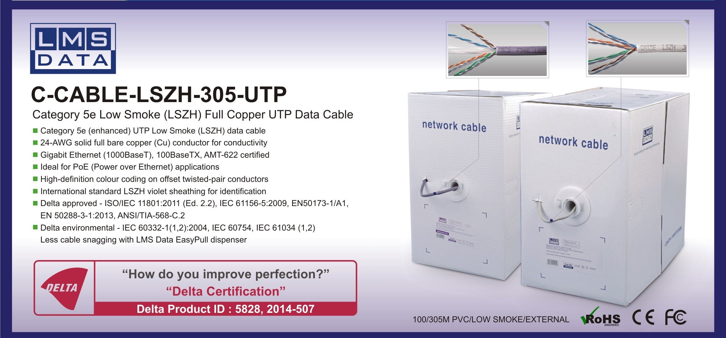 305M CAT5E UTP SOLID CABLE (LSZH) VIOLET |  Cat5e UTP Solid Cable