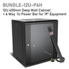 assembled black 12U 450mm-deep wall mount network cabinet shown with a 6-way 1U Power Bar PDU on the side as bundled package.